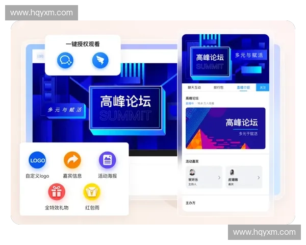 零基础教你轻松掌握世界杯赛事直播全流程指南